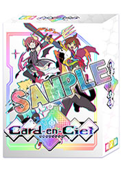 画像ギャラリー No.006のサムネイル画像 / カードバトルRPG「カルドアンシェル」,2024年10月24日に発売決定。PS5,Switch向けパッケージ版も同時にリリース