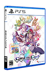 画像ギャラリー No.007のサムネイル画像 / カードバトルRPG「カルドアンシェル」,2024年10月24日に発売決定。PS5,Switch向けパッケージ版も同時にリリース
