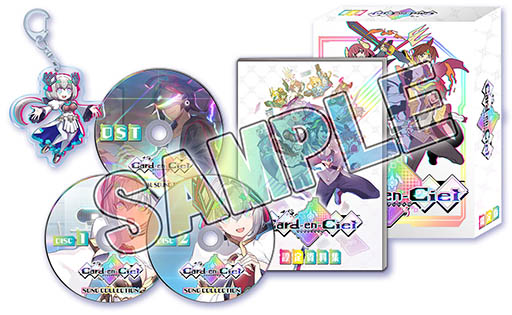 画像ギャラリー No.012のサムネイル画像 / カードバトルRPG「カルドアンシェル」,2024年10月24日に発売決定。PS5,Switch向けパッケージ版も同時にリリース