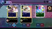 画像ギャラリー No.031のサムネイル画像 / カードバトルRPG「カルドアンシェル」,2024年10月24日に発売決定。PS5,Switch向けパッケージ版も同時にリリース
