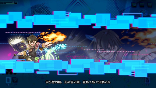 画像ギャラリー No.019のサムネイル画像 / 「カルドアンシェル」,ダンジョン探索やカードを使ったバトル,必殺技などゲームシステムを紹介。ゲーム内に登場する架空RPGの情報も公開