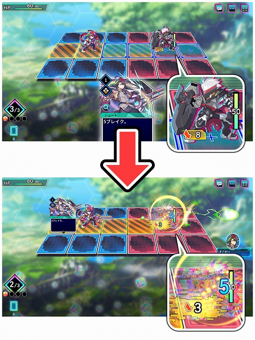 画像ギャラリー No.006のサムネイル画像 / 「カルドアンシェル」,ゲームシステム「ブレイク」と,架空ゲーム「遠き理想のエルフィリア」の内容や登場キャラの情報を公開
