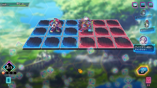 画像ギャラリー No.008のサムネイル画像 / 「カルドアンシェル」,ゲームシステム「ブレイク」と,架空ゲーム「遠き理想のエルフィリア」の内容や登場キャラの情報を公開