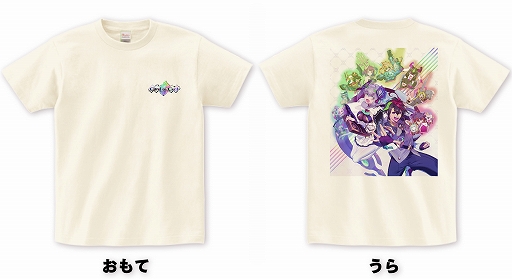画像ギャラリー No.017のサムネイル画像 / 「カルドアンシェル」「インティ・クリエイツ ゴールドアーカイブコレクション」「精霊機フレイリート」をBitSummit Driftでプレイできる