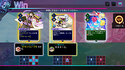 画像ギャラリー No.023のサムネイル画像 / 「カルドアンシェル」「インティ・クリエイツ ゴールドアーカイブコレクション」「精霊機フレイリート」をBitSummit Driftでプレイできる