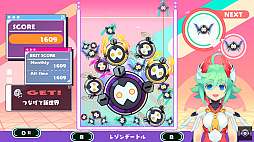 画像ギャラリー No.030のサムネイル画像 / 「カルドアンシェル」「インティ・クリエイツ ゴールドアーカイブコレクション」「精霊機フレイリート」をBitSummit Driftでプレイできる