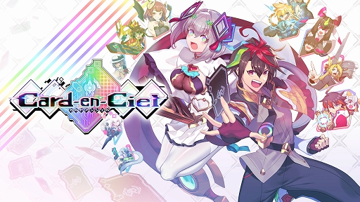 画像ギャラリー No.001のサムネイル画像 / 「カルドアンシェル」，デッキ内の同じカードがすべて強化されるゲームシステム「チートコード」の情報を公開