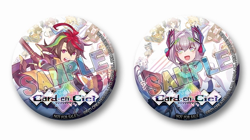 画像ギャラリー No.025のサムネイル画像 / 「カルドアンシェル」，デッキ内の同じカードがすべて強化されるゲームシステム「チートコード」の情報を公開