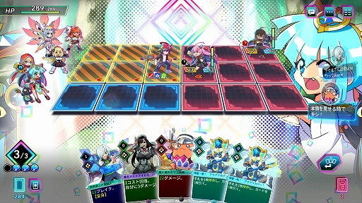 画像ギャラリー No.015のサムネイル画像 / 「カルドアンシェル」，ダンジョンを巡るための「拠点」，一発逆転要素「ワイルドカード」，総力戦ダンジョンを紹介