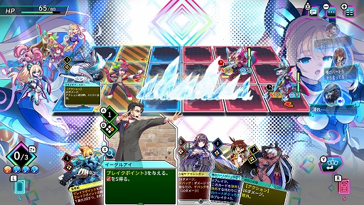 画像ギャラリー No.005のサムネイル画像 / 「カルドアンシェル」，PC/Switch向け体験版を配信開始。ダンジョンでトラップイベントが発生しやすくなる「メモリゲージ」の詳細情報も公開