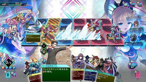 画像ギャラリー No.002のサムネイル画像 / 「カルドアンシェル」Xbox向けDL版の予約受付を開始。作中に登場する「白き鋼鉄のX2」のキャラクターと紹介映像を公開