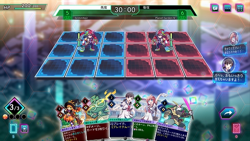 画像ギャラリー No.008のサムネイル画像 / ゲームにまつわる事件を解決する探偵が電脳世界でダンジョンを探索。デッキ構築型ローグライトRPG「カルドアンシェル」本日発売