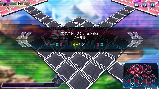 画像ギャラリー No.004のサムネイル画像 / 「カルドアンシェル」,5か月連続無償アップデートを発表。11月はダンジョンごとに新しい特殊ルールのある「エクストラダンジョン」を追加