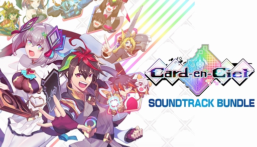 画像ギャラリー No.006のサムネイル画像 / 「カルドアンシェル」,5か月連続無償アップデートを発表。11月はダンジョンごとに新しい特殊ルールのある「エクストラダンジョン」を追加