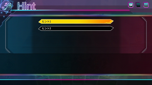 画像ギャラリー No.007のサムネイル画像 / 「カルドアンシェル」,新システム・チャレンジバトルとアナザーカードを実装。架空ゲーム「Planet Garden IV」の登場キャラ情報とPVを公開