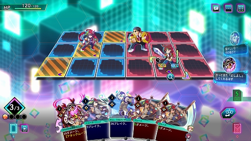 画像ギャラリー No.006のサムネイル画像 / 「カルドアンシェル」，各ゲームやキャラの設定を閲覧できる「MODデータベース」と，新しい4つのエクストラダンジョンを実装