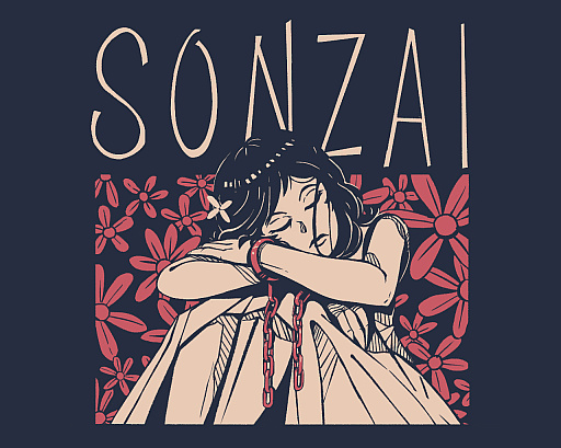 画像ギャラリー No.002のサムネイル画像 / スタイリッシュコンボの2DアクションRPG「SONZAI：ソンザイ」をプレイ。手書き風のグラフィックスが印象的［WePlay2025］