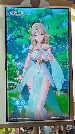 画像ギャラリー No.005のサムネイル画像 / 「アズールプロミリア」ブースで新キャラをお披露目。Manjuuが描く女の子は3Dになっても抜群にかわいい［BW2024］
