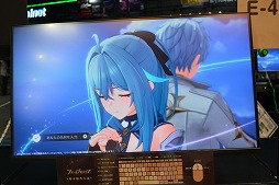 画像ギャラリー No.004のサムネイル画像 / 「アズールプロミリア」の戦闘は，見た目以上にがっつりアクション。美少女3人＋モンスター3体でパーティ編成してガチバトル［TGS2025］