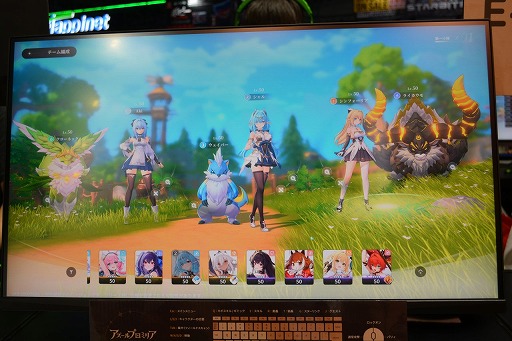 画像ギャラリー No.006のサムネイル画像 / 「アズールプロミリア」の戦闘は，見た目以上にがっつりアクション。美少女3人＋モンスター3体でパーティ編成してガチバトル［TGS2025］