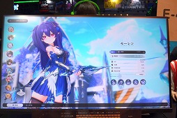 画像ギャラリー No.010のサムネイル画像 / 「アズールプロミリア」の戦闘は，見た目以上にがっつりアクション。美少女3人＋モンスター3体でパーティ編成してガチバトル［TGS2025］