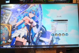 画像ギャラリー No.012のサムネイル画像 / 「アズールプロミリア」の戦闘は，見た目以上にがっつりアクション。美少女3人＋モンスター3体でパーティ編成してガチバトル［TGS2025］