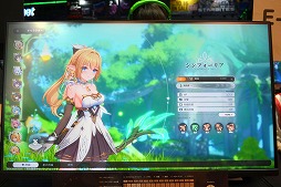 画像ギャラリー No.014のサムネイル画像 / 「アズールプロミリア」の戦闘は，見た目以上にがっつりアクション。美少女3人＋モンスター3体でパーティ編成してガチバトル［TGS2025］