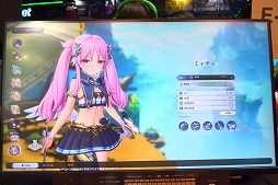 画像ギャラリー No.018のサムネイル画像 / 「アズールプロミリア」の戦闘は，見た目以上にがっつりアクション。美少女3人＋モンスター3体でパーティ編成してガチバトル［TGS2025］