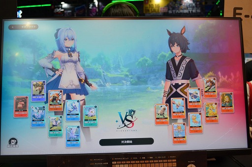 画像ギャラリー No.026のサムネイル画像 / 「アズールプロミリア」の戦闘は，見た目以上にがっつりアクション。美少女3人＋モンスター3体でパーティ編成してガチバトル［TGS2025］