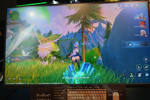 画像ギャラリー No.028のサムネイル画像 / 「アズールプロミリア」の戦闘は，見た目以上にがっつりアクション。美少女3人＋モンスター3体でパーティ編成してガチバトル［TGS2025］