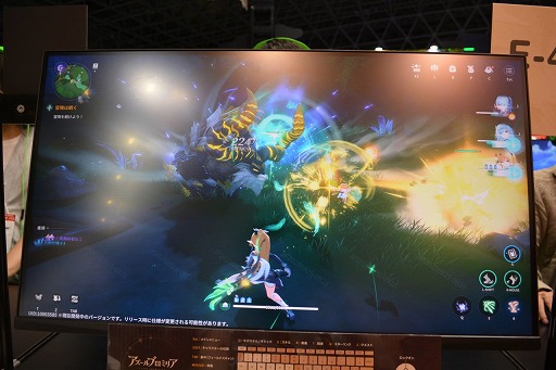 画像ギャラリー No.033のサムネイル画像 / 「アズールプロミリア」の戦闘は，見た目以上にがっつりアクション。美少女3人＋モンスター3体でパーティ編成してガチバトル［TGS2025］