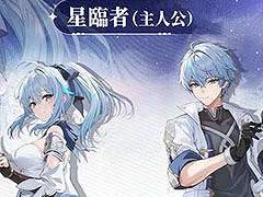 「アズールプロミリア」，CBT記念の番組を公開。物語のあらすじや登場キャラクターなど，さまざまな情報が明らかに