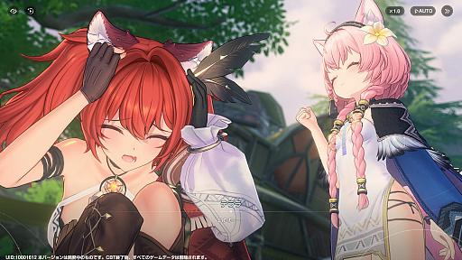 画像ギャラリー No.003のサムネイル画像 / ［プレイレポ］「アズールプロミリア」は要素てんこ盛り！　デザイン全部がかわいい，アニメ調オープンワールドの超大作