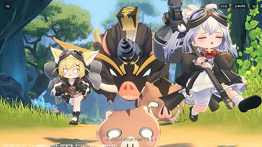 画像ギャラリー No.010のサムネイル画像 / ［プレイレポ］「アズールプロミリア」は要素てんこ盛り！　デザイン全部がかわいい，アニメ調オープンワールドの超大作