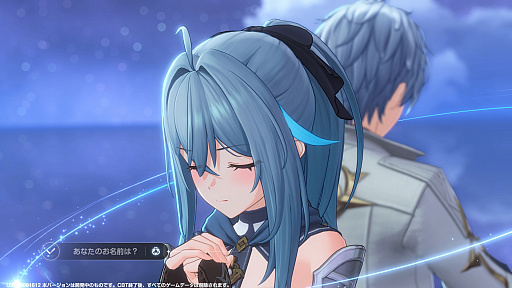 画像ギャラリー No.011のサムネイル画像 / ［プレイレポ］「アズールプロミリア」は要素てんこ盛り！　デザイン全部がかわいい，アニメ調オープンワールドの超大作