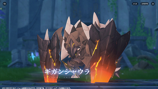 画像ギャラリー No.056のサムネイル画像 / ［プレイレポ］「アズールプロミリア」は要素てんこ盛り！　デザイン全部がかわいい，アニメ調オープンワールドの超大作
