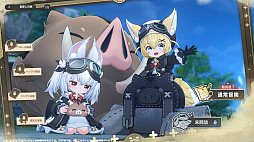 画像ギャラリー No.075のサムネイル画像 / ［プレイレポ］「アズールプロミリア」は要素てんこ盛り！　デザイン全部がかわいい，アニメ調オープンワールドの超大作