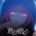 画像ギャラリー No.006のサムネイル画像 / 「maimai でらっくす BUDDiES PLUS」本日稼働開始。アイドルなど人気楽曲を新たに収録,コラボも多数実施