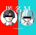 画像ギャラリー No.009のサムネイル画像 / 「maimai でらっくす BUDDiES PLUS」本日稼働開始。アイドルなど人気楽曲を新たに収録,コラボも多数実施