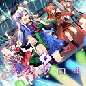 画像ギャラリー No.014のサムネイル画像 / 「maimai でらっくす BUDDiES PLUS」本日稼働開始。アイドルなど人気楽曲を新たに収録,コラボも多数実施