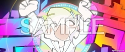 画像ギャラリー No.021のサムネイル画像 / 「maimai でらっくす BUDDiES PLUS」本日稼働開始。アイドルなど人気楽曲を新たに収録,コラボも多数実施