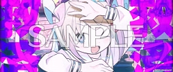 画像ギャラリー No.023のサムネイル画像 / 「maimai でらっくす BUDDiES PLUS」本日稼働開始。アイドルなど人気楽曲を新たに収録,コラボも多数実施