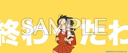 画像ギャラリー No.046のサムネイル画像 / 「maimai でらっくす BUDDiES PLUS」本日稼働開始。アイドルなど人気楽曲を新たに収録,コラボも多数実施