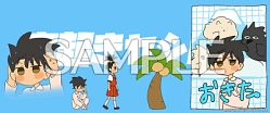 画像ギャラリー No.047のサムネイル画像 / 「maimai でらっくす BUDDiES PLUS」本日稼働開始。アイドルなど人気楽曲を新たに収録,コラボも多数実施