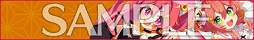 画像ギャラリー No.056のサムネイル画像 / 「maimai でらっくす BUDDiES PLUS」本日稼働開始。アイドルなど人気楽曲を新たに収録，コラボも多数実施