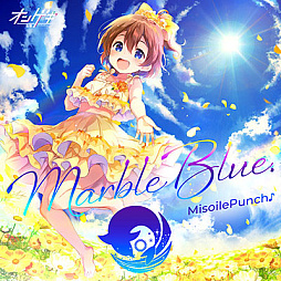 画像ギャラリー No.059のサムネイル画像 / 「maimai でらっくす BUDDiES PLUS」本日稼働開始。アイドルなど人気楽曲を新たに収録,コラボも多数実施
