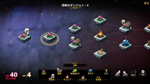 画像ギャラリー No.003のサムネイル画像 / デッキ構築型ストラテジー「ドールエクスプローラー」,Switch版を本日発売。アクションを組み合わせ,敵が待ち受けるダンジョンを踏破せよ