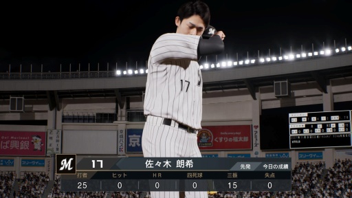 画像ギャラリー No.003のサムネイル画像 / 「プロ野球スピリッツ2024-2025」先行体験レポート。 新ゲームエンジンの採用で表現可能になったリアリティ,多彩なゲームモードの魅力を紹介