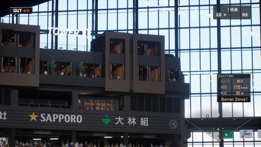 画像ギャラリー No.028のサムネイル画像 / 「プロ野球スピリッツ2024-2025」先行体験レポート。 新ゲームエンジンの採用で表現可能になったリアリティ,多彩なゲームモードの魅力を紹介
