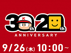 KONAMIの「新作モバイル野球ゲーム」が東京ゲームショウ2024で公開へ。発表ステージは初日9月26日10：00から配信